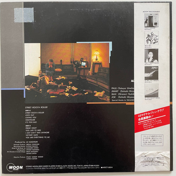 Street Rock'N Roller