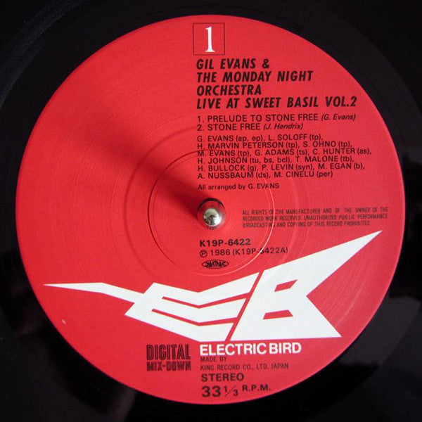 Live At Sweet Basil Vol.2