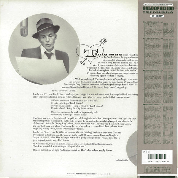 Swing Easy! And Songs For Young Lovers