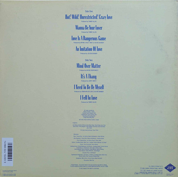 An Imitation Of Love