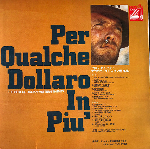 Per Qualche Dollaro In Piu' - The Best Of Italian Western Themes
