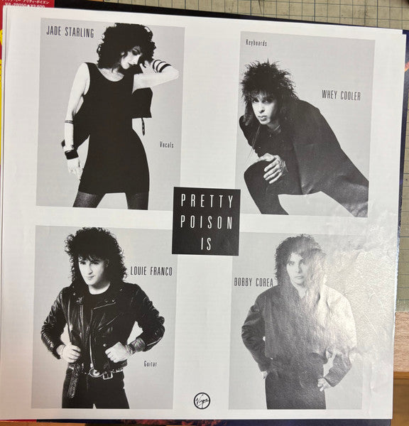 Catch Me I'm Falling