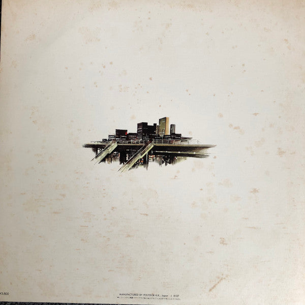 太陽にほえろ! 総集編