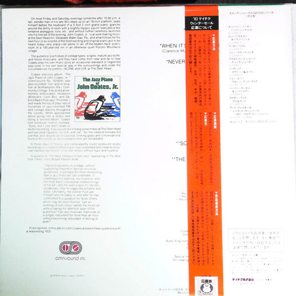 Alone And Live At The Deer Head