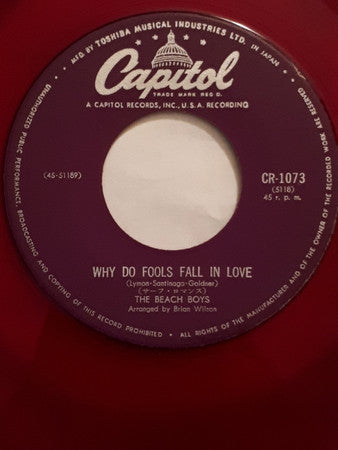 ファン・ファン・ファン = Fun, Fun, Fun / サーフ・ロマンス = Why Do Fools Fall In Love