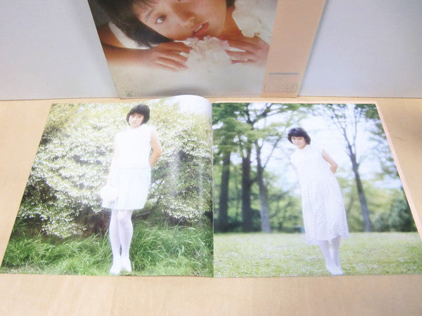 16カラットの瞳