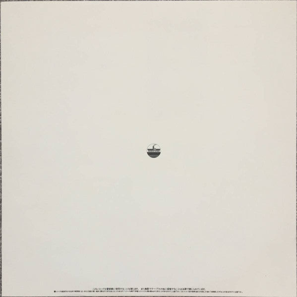 Helen Merrill In Tokyo