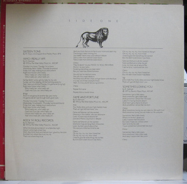 The Don Harrison Band