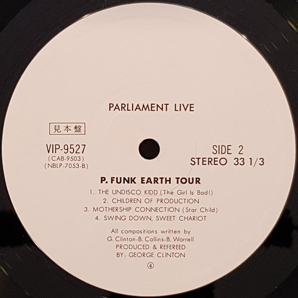 Live (P.Funk Earth Tour)