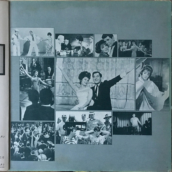 All About Francis Connie Vol. 1, 2