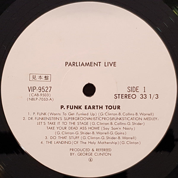 Live (P.Funk Earth Tour)