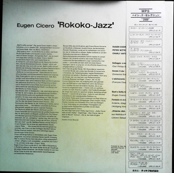 Rokoko Jazz