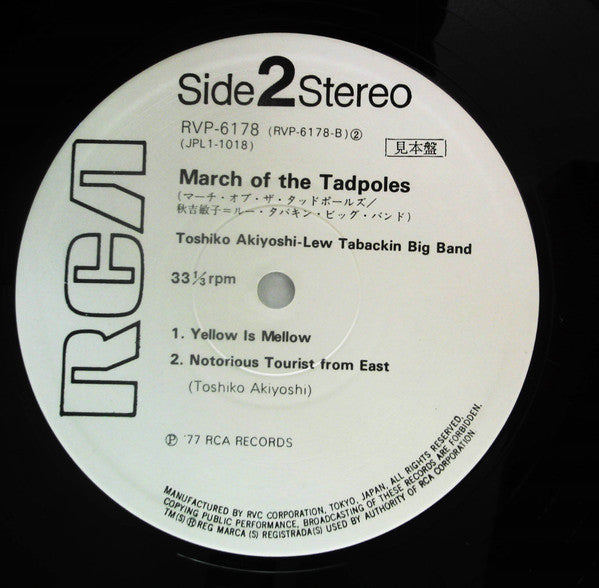 March Of The Tadpoles