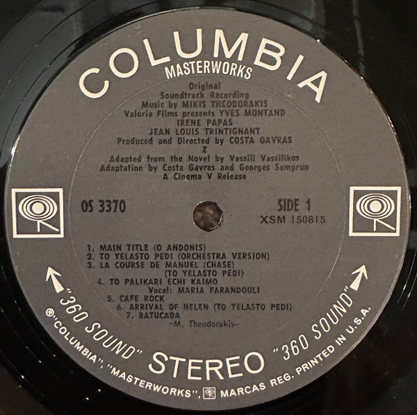 Z (The Original Sound Track Recording)