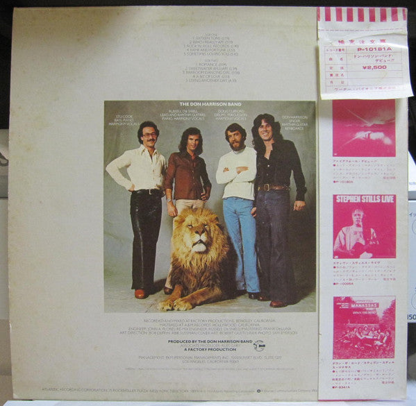 The Don Harrison Band