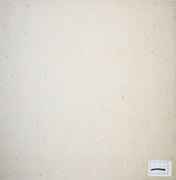 又日本の放浪芸 (小沢昭一が訪ねた渡世芸術) = Wanderers Performing Arts In Japan Again