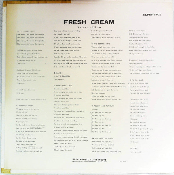 Fresh Cream