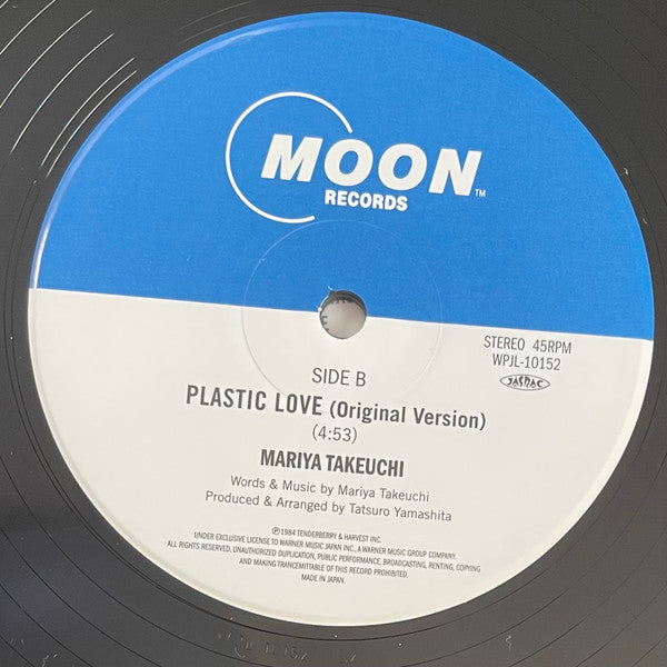 Plastic Love