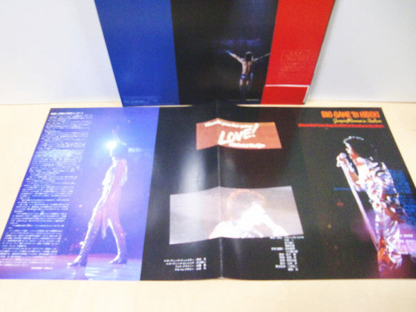 Big Game '81 Hideki / Jumping Summer In Stadium