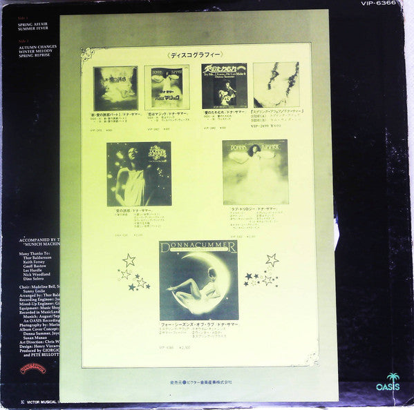 Four Seasons Of Love