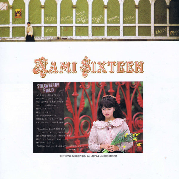 Sixteen - Nami 3rd Collection