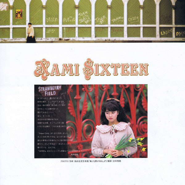 Sixteen - Nami 3rd Collection