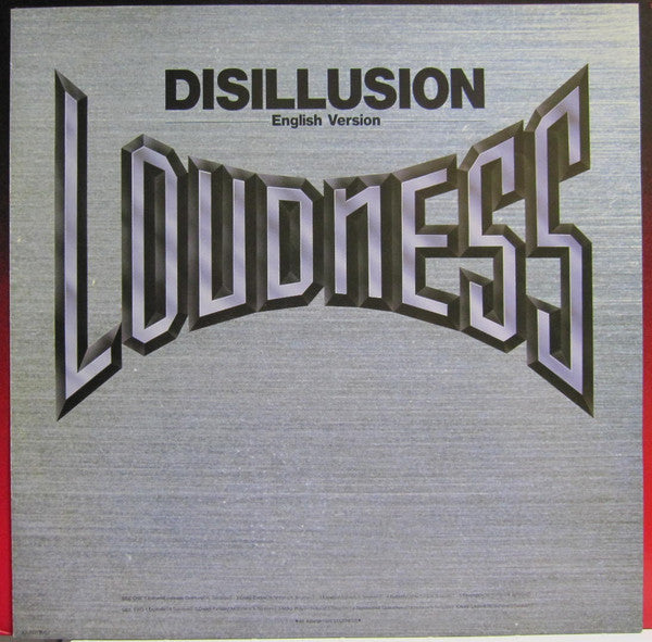 Disillusion - English Version