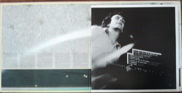 Sugar Loaf Express Featuring Lee Ritenour