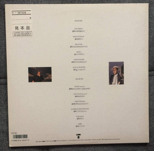 The Circle & The Square