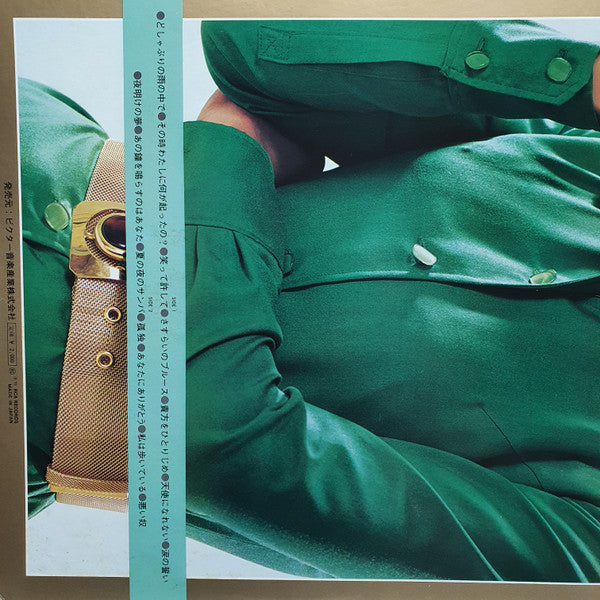 Release: Unknown Release-Vinyl-Japan-1973-JRX-11-22272745