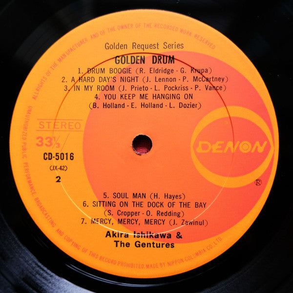 Golden Drum = ゴールデンドラム