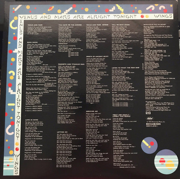 Venus And Mars = ヴィーナス・アンド・マース