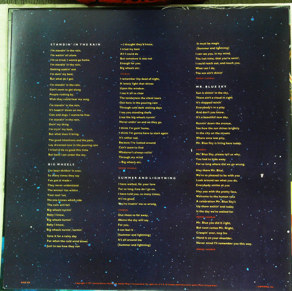 Out Of The Blue = アウト・オブ・ザ・ブルー