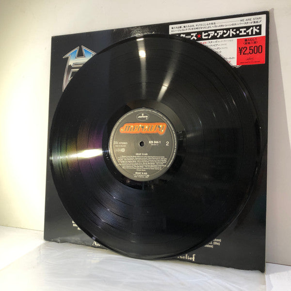 Hear 'n Aid (An All-Star Album For Famine Relief)