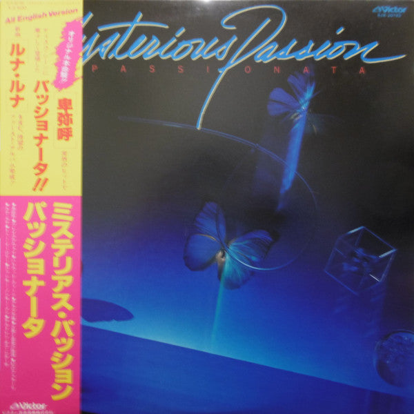 Mysterious Passion
