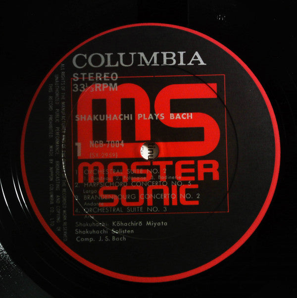 Shakuhachi Plays Bach