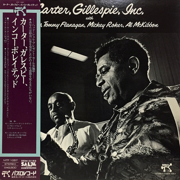 Carter, Gillespie, Inc.