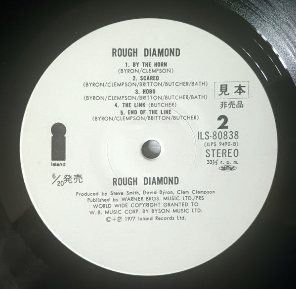 Rough Diamond