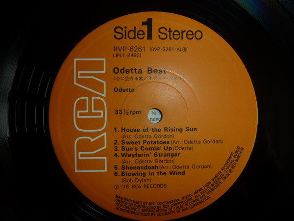 Odetta Best