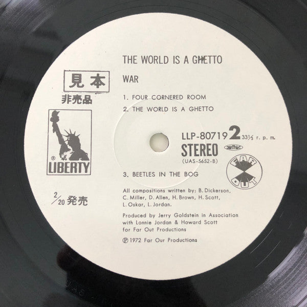 The World Is A Ghetto