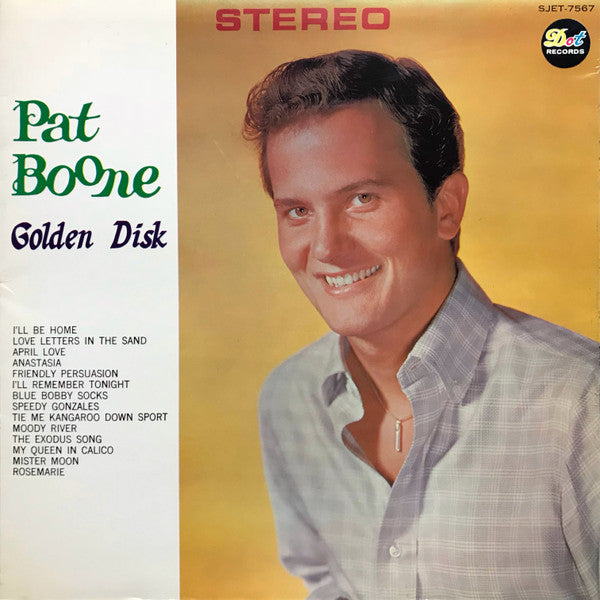 Golden Disk = 決定盤!「これがパット・ブーン」