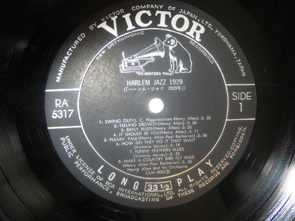 Harlem Jazz '29