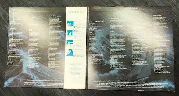 Boats Against The Current