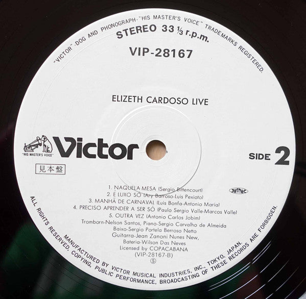 Live = 黒いオルフェ〜エリゼッチ・カルゾーソ・ライブ