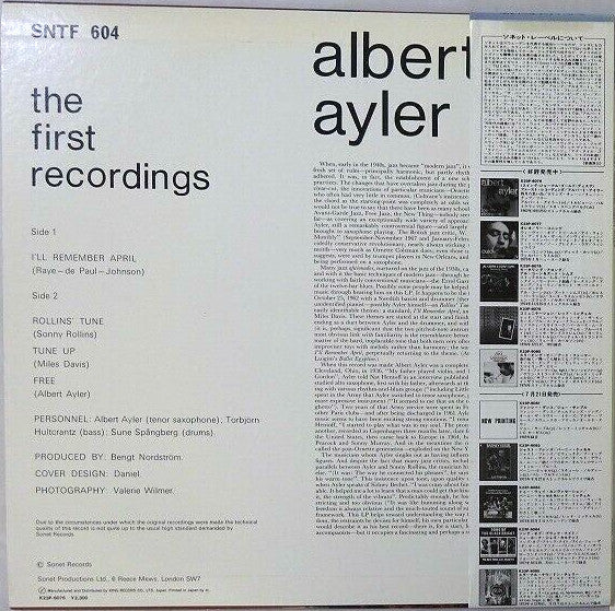 The First Recordings