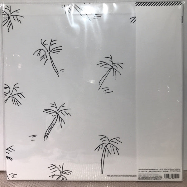 A Long Vacation (40th Anniversary Edition)