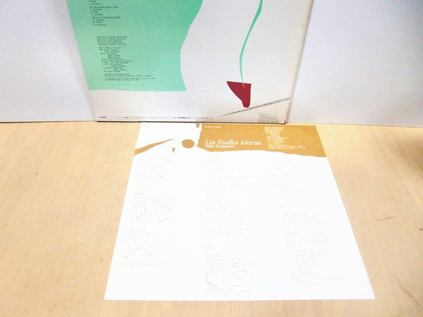 枯葉 / Les Feuilles Mortes