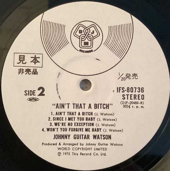 Ain’t That A Bitch