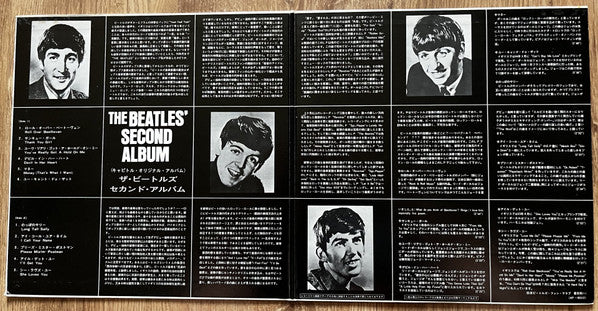 The Beatles' Second Album