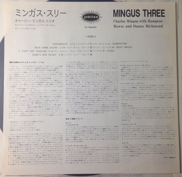 Mingus Three